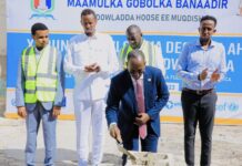 Sawirro: Duqa Muqdisho oo xarun muhiim ah ka dhagax dhigay Xamarweyne