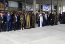 Xuska aas aaska Midowga Jamhuuriyada Talyaaniga oo lagu qabtay Muqdisho