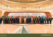 Somalia oo ka qayb-gashay shirka taliyayaasha Military-ga ee dalalka Islaamka