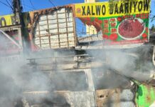 An employee of Somali telecom giant killed, 2 hurt in Mogadishu blast