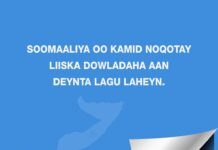 Soomaaliya oo laga cafiyay dhammaan deymihii lagu lahaa sanadaha badan