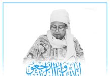 Wararkii ugu dambeeyay ee aaska Marxuumad Khadiijo Maxamed Diiriye