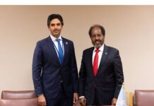 Madaxweynaha JFS oo la kulmay Ergeyga Qatar ee Shirka Amniga Soomaaliya