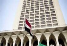 Egypt applauds UNSC’s decision to lift arms embargo on Somalia