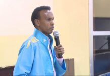 Gaabiska Xafiiska Xeer-ilaaliyaha iyo kaalinta uu ku leeyahay kororka dilalka