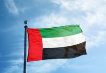 UAE strongly condemns suicide attack at army camp in Somali capital