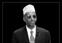 Ra’iisul wasaaraha Soomaaliya oo ka tacsiyeeyay geerida ku timid Bashiir Kacaan