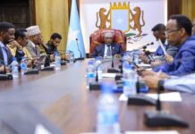 Guddiga joogtada ah ee BFS oo war kasoo saaray dhacdadii garoonka Muqdisho