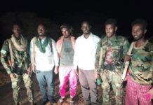 Sarkaal ka tirsan Al-Shabaab oo isku soo dhiibay dowladda Soomaaliya