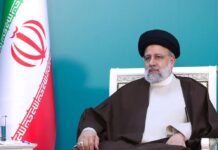 Wararkii ugu dambeeyay ee geerida ku timid madaxweynaha dalka Iran