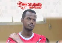 Trial of Sayid Ali for Wife’s Murder Continues in Mogadishu