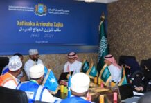 Somalia Praised for Hajj Service Quality; Ministry Officials Meet Saudi Counterparts