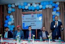 DF Soomaaliya oo munaasabad ku qabatay Addis Ababa + Ujeedka