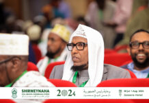 Culimada Soomaaliyeed oo ka hadlay dilka loo gaystay Ismaaciil Haniya