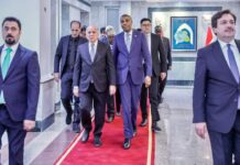 Wararkii ugu dambeeyay kulamada uu ra’iisul wasaare Xamza ka wado Baqdaad