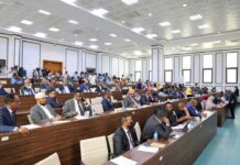Somali Parliament Advances Investment Bill in Fourth Meeting of Fifth Session