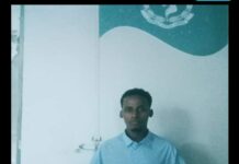 Somali Police Arrest Social Media Influencer for Spreading Indecent Material