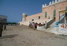 Somali Security Forces End Prison Attack, Kill Five Al-Shabaab Inmates