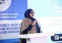 Kulan dib loogu eegaayo waxbarashada dalka oo la furmay magaalada Muqdisho