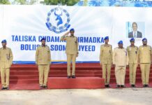Taliye ASAD oo kormeeray ciidamo lagu tababarayo Muqdisho + Sawirro