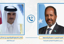 Somali President holds phone call with Qatar’s Emir Sheikh Tamim bin Hamad Al Thani