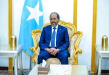 Somalia: NCC Opens in Mogadishu Under President’s Chairmanship