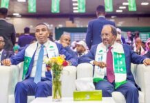 Somali President launches new political party ahead of popular vote in 2026