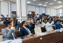 Somalia parliament approves $1.38 billion budget for 2026