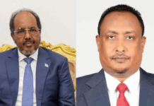 Somalia’s President Re-appoints Muungaab New Mayor of Mogadishu