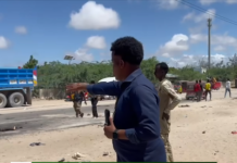 Somali Government Confirms Suicide Attack at Mogadishu Recruitment Camp