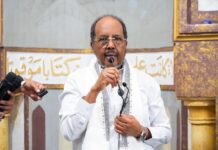 Muxuu Madaxweynaha Soomaaliya uga hadlay Khudbadiisa Ciidda?