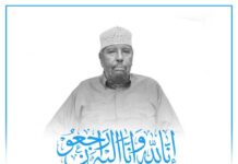 Somalia’s President Offers Condolences Following Death of Jubbaland Deputy Leader