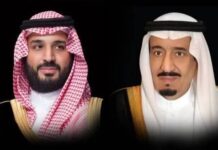 King Salman and Crown Prince Congratulate Somalia on Independence Day