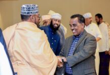 Somalia interior minister hosts traditional leaders from Somali Region in Ethiopia
