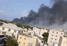 AU Military Helicopter Crashes Near Mogadishu Airport, Casualties Reported