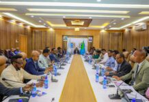 HirShabelle State Hosts national education consultation conference in Jowhar