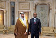 Bahrain Pledges Support for New Port and Airport Projects in Somalia to Boost Infrastructure and Trade