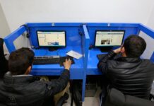 Afghan gov’t suspends fiber optic internet in multiple provinces, citing immorality concerns