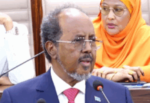 Somali president condemns Israel’s recognition of Somaliland
