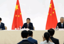 China, U.S. hold candid, constructive talks on trade, TikTok