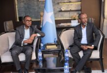 Somalia’s Education Minister Chairs Emergency Meeting to Bolster Support for Soobe 2 Bombing Victims