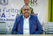 Puntland President Visits Police Training College in Carmo, Hails New Recruits