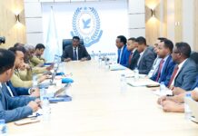 Shirka Xoojinta Amniga Xuduudaha Dalka oo Ka Dhacay Magaaladda Muqdisho