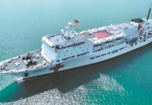Chinese Navy hospital ship completes medical service to Fiji, heads for Tonga