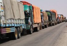 Spike in Vehicle Hijackings Raises Security Fears in Somalia’s Central Regions