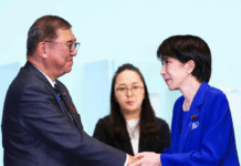 Sanae Takaichi elected Japan PM, unveils cabinet lineup