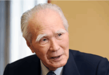 Former Japan PM Tomiichi Murayama dies