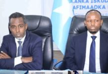 Somalia health ministry concludes 2025 coordination meeting in Mogadishu