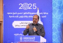 Somali president opens national clerics’ conference, calls for unity and protection of core societal values