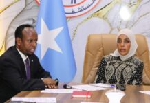 Somali Parliamentary Committee Questions Health Minister Over Banadir Hospital Incident
